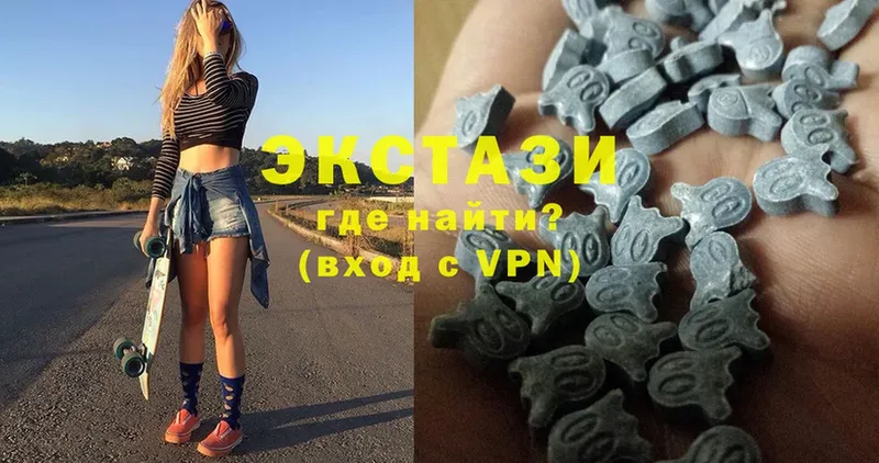 Экстази 300 mg  KRAKEN как зайти  Качканар  как найти наркотики 